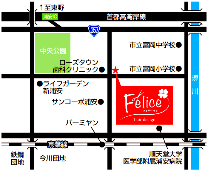 地図｜千葉県浦安市の美容室 Felice(フェリーチェ)